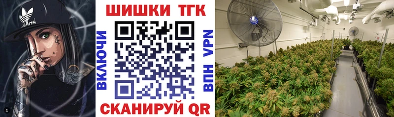 Купить Амфетамин  МЕФ  ГАШ  APVP  Духовщина