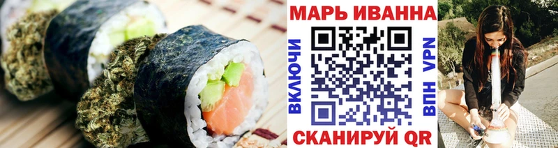 Купить закладки  Духовщина  Еда ТГК конопля 