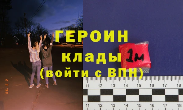 а пвп мука Тихорецк