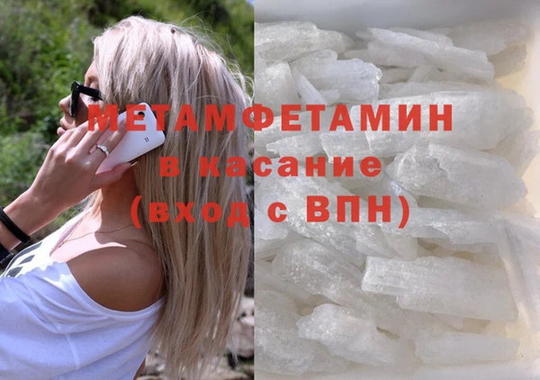 а пвп мука Тихорецк