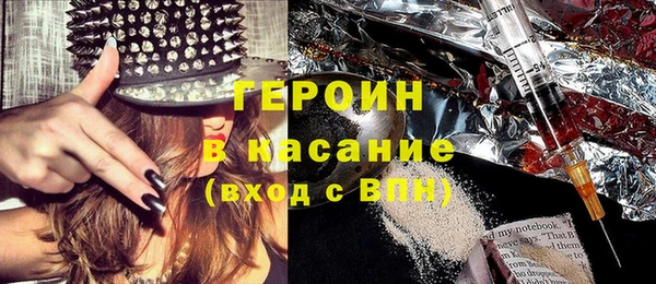 винт Тобольск