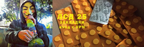 а пвп мука Тихорецк