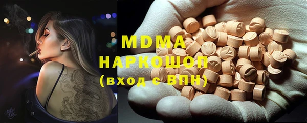 а пвп мука Тихорецк