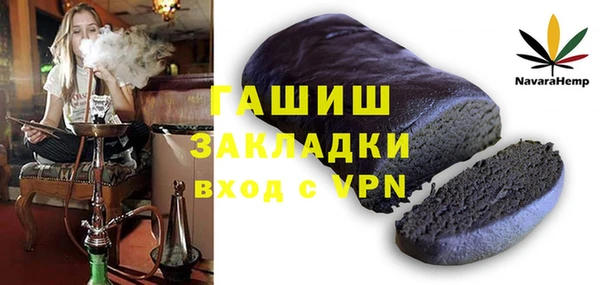 индика Тихвин