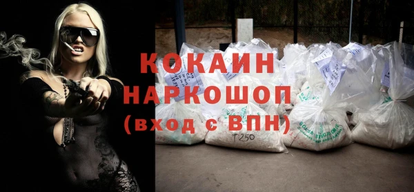 винт Тобольск