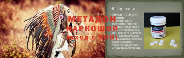 а пвп мука Тихорецк