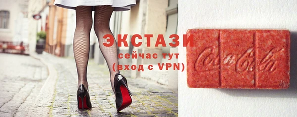 винт Тобольск